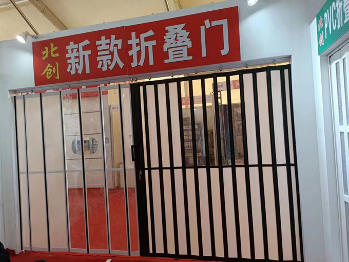 北創(chuàng)新款折疊門(mén)展示